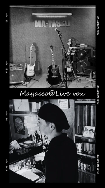 Mayasco@Live voxの音響現場（写真1／7）